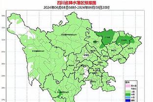 镰田大地：满意得到了主帅图多尔的信任，想在拉齐奥做得越来越好