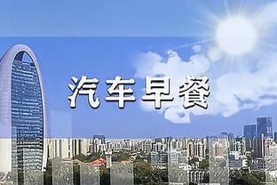 疯狂输出成空砍！张宁23中11得37分5板2助 轰中8记三分