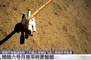 纳斯谈篮板被爆：我们需要回去看录像 寻找解决问题的办法